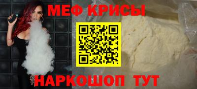 индика Бугуруслан
