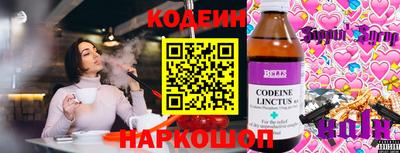 дурь Бузулук