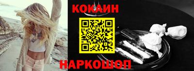 индика Бугуруслан