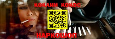 дурь Бузулук