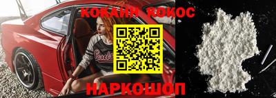 индика Бугуруслан