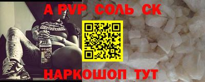 дурь Бузулук