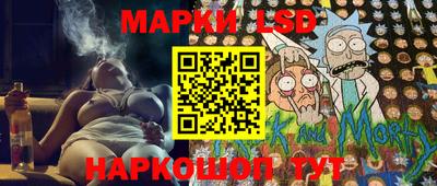 мяу мяу кристалл Будённовск