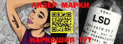 мяу мяу кристалл Будённовск