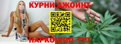 индика Бугуруслан