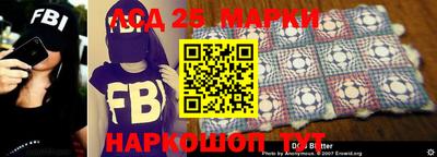 индика Бугуруслан