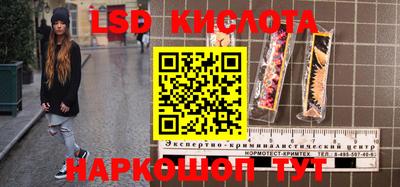 индика Бугуруслан