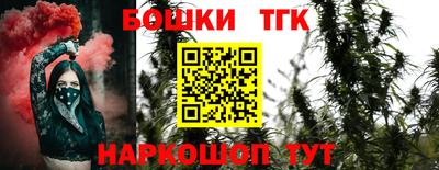 дурь Бузулук