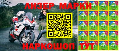 индика Бугуруслан