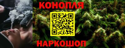дурь Бузулук
