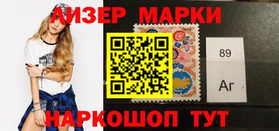 индика Бугуруслан