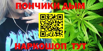 индика Бугуруслан