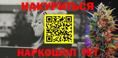 дурь Бузулук