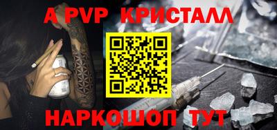 дурь Бузулук