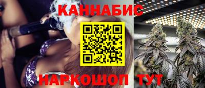 дурь Бузулук