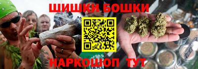 индика Бугуруслан