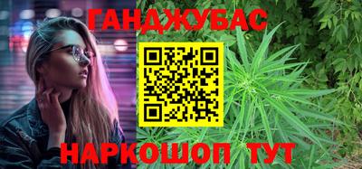 дурь Бузулук