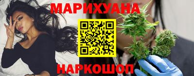 мяу мяу кристалл Будённовск