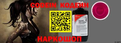 дурь Бузулук