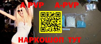 дурь Бузулук
