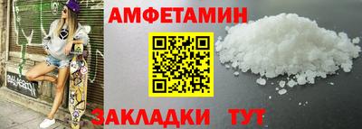 индика Бугуруслан