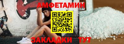 индика Бугуруслан