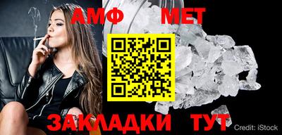 дурь Бузулук