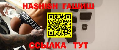 дурь Бузулук