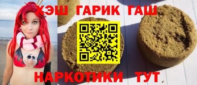 дурь Бузулук