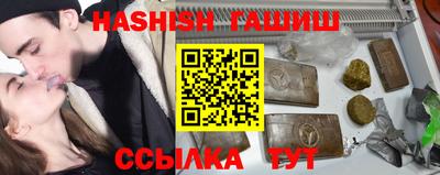 дурь Бузулук