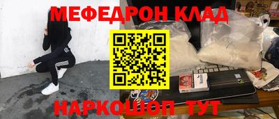 индика Бугуруслан