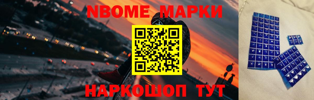 Лениногорск  Лсд 25 экстази кислота  Лсд 25 экстази кислота  Вход с VPN 